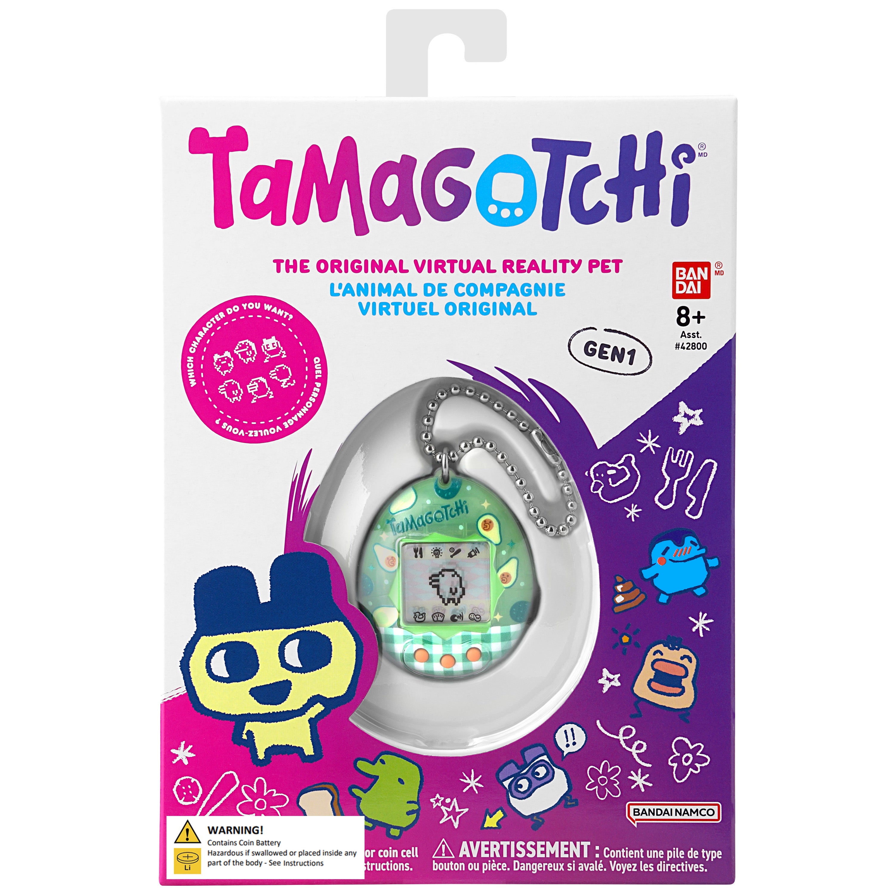Tamagotchi Original Avocado Mix